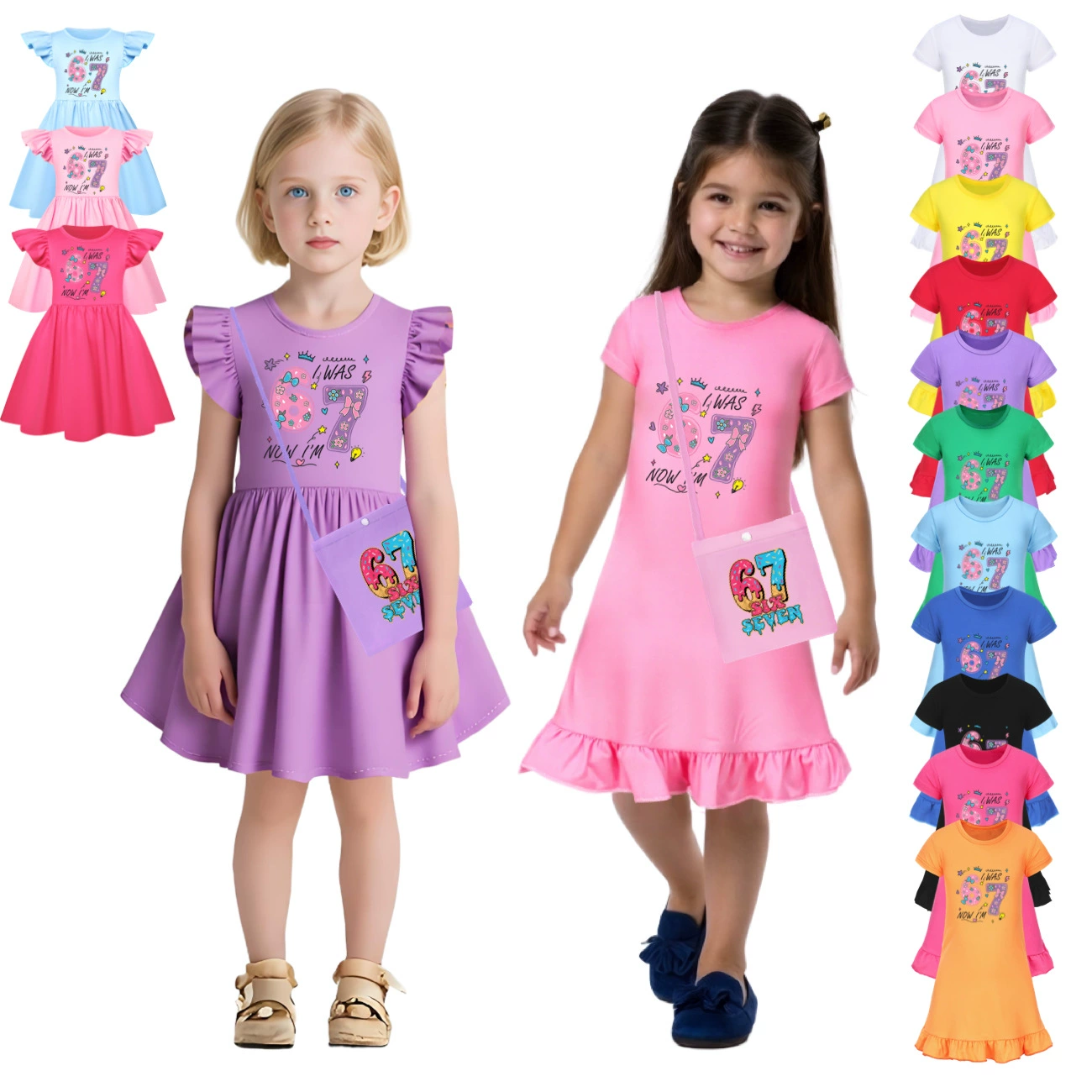 Ruffle-Hem Sleep Dress